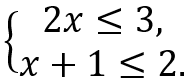 09026yxr-b4ac-191x82.png
