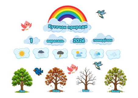 09026yxu-7c99-454x321.png