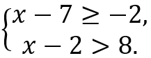 09026yy1-5e46-217x84.png