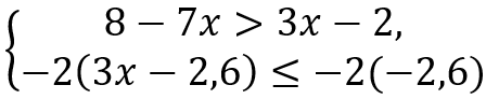 09026yy8-680d-448x92.png
