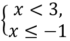 09026yzm-0ca4-143x83.png