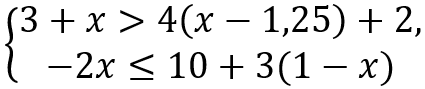 09026z0q-04a9-425x89.png