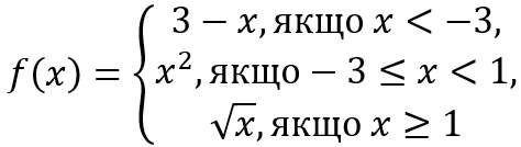 09026z3y-558f-474x134.png