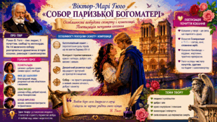 09026zc5-4955-310x174.png