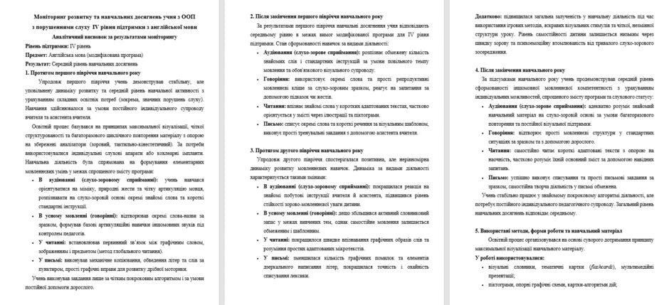 09026zgz-d5f5-940x429.png