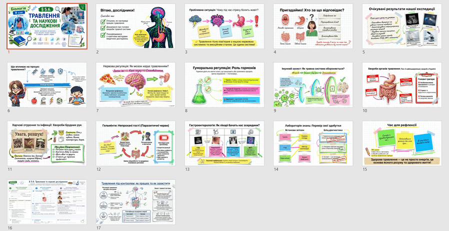 09026zvy-f123-898x462.png