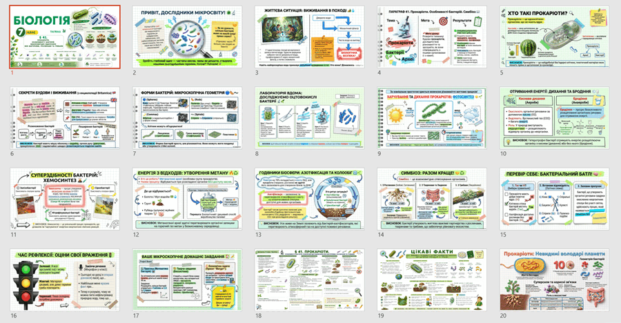 0902702h-96c3-900x468.png