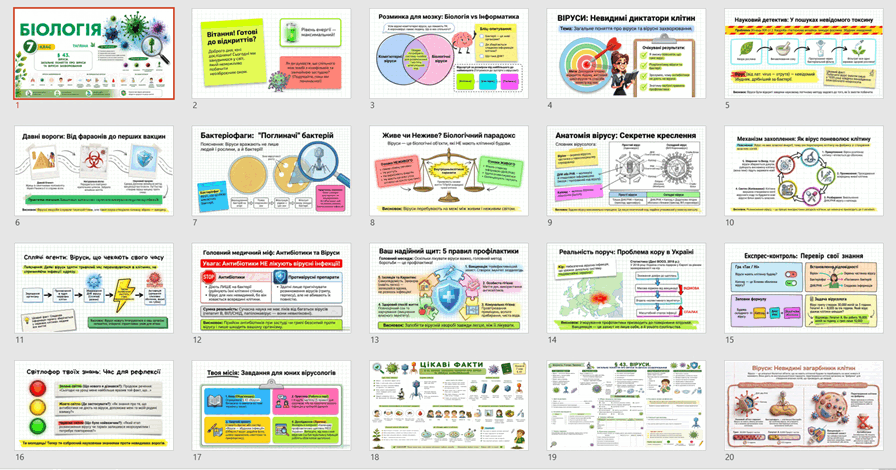 0902703x-b286-896x470.png