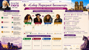 09027046-d08f-349x196.png