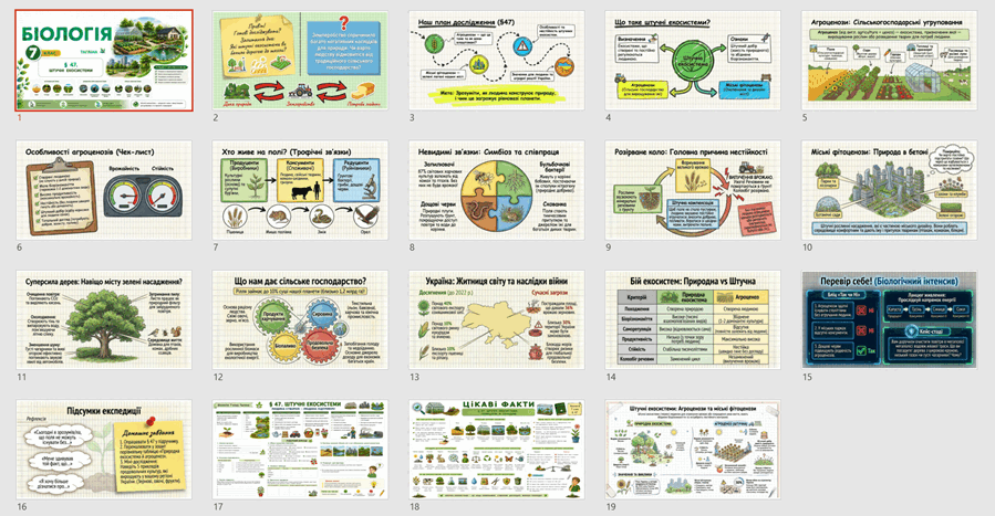 090270ae-cf8e-899x467.png