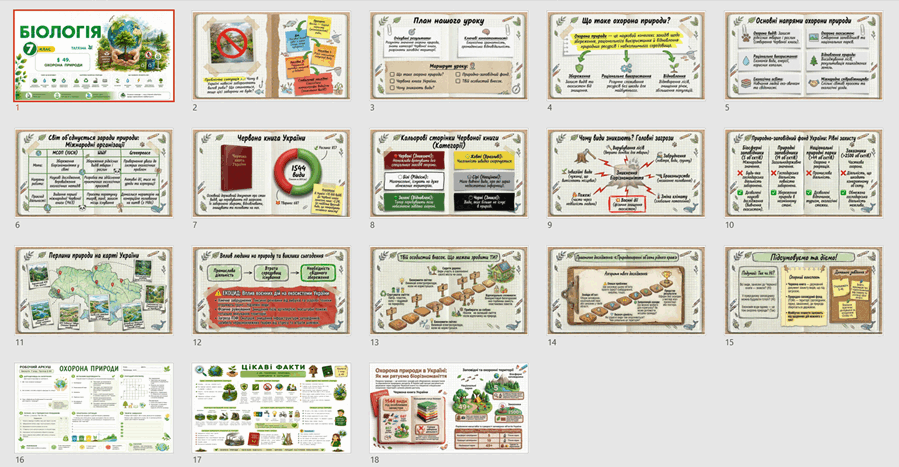 090270bm-d0b6-899x467.png