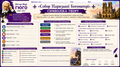 090270js-d7f6-389x219.png