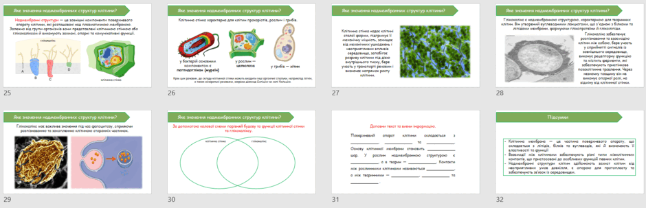 090270qs-5970-940x303.png