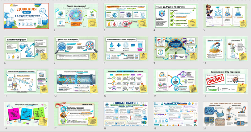 090270r8-e8ea-813x430.png