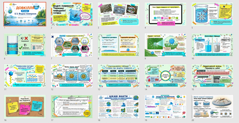 090270yt-709f-940x486.png