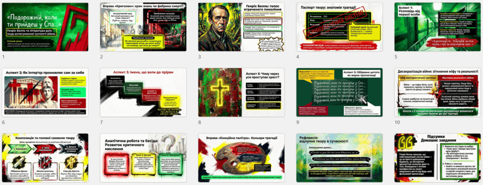 0902712j-226f-940x360.png