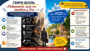 09027135-a70d-309x174.png