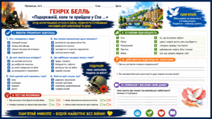 09027136-3939-308x173.png