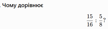 0902715q-3455-433x118.png