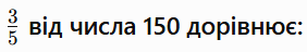 0902715w-648f-282x48.png