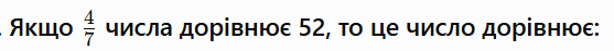 0902715x-600a-557x47.png