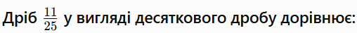 0902715y-ef3f-508x47.png