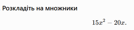 0902719l-9069-470x107.png