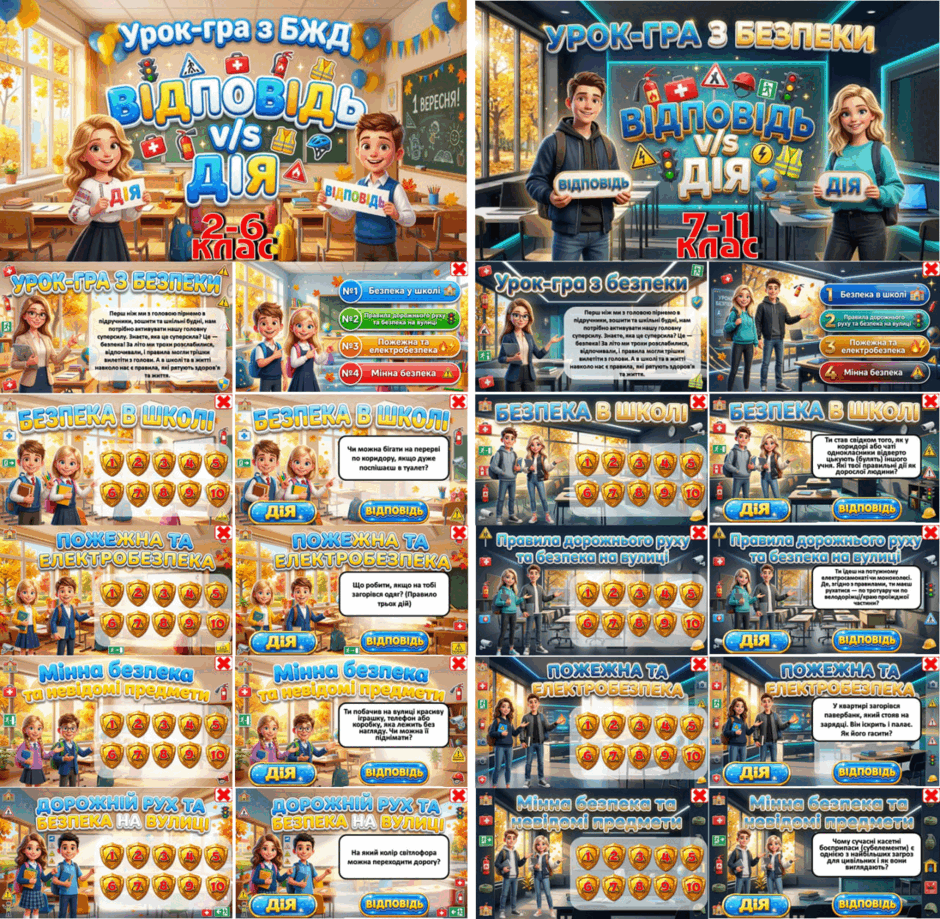090271bn-fe68-940x919.png