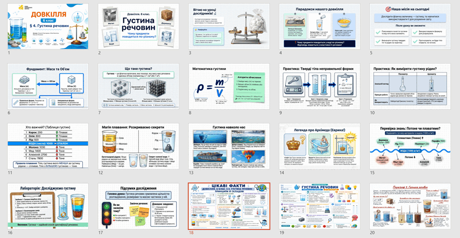 090271cp-778c-939x486.png