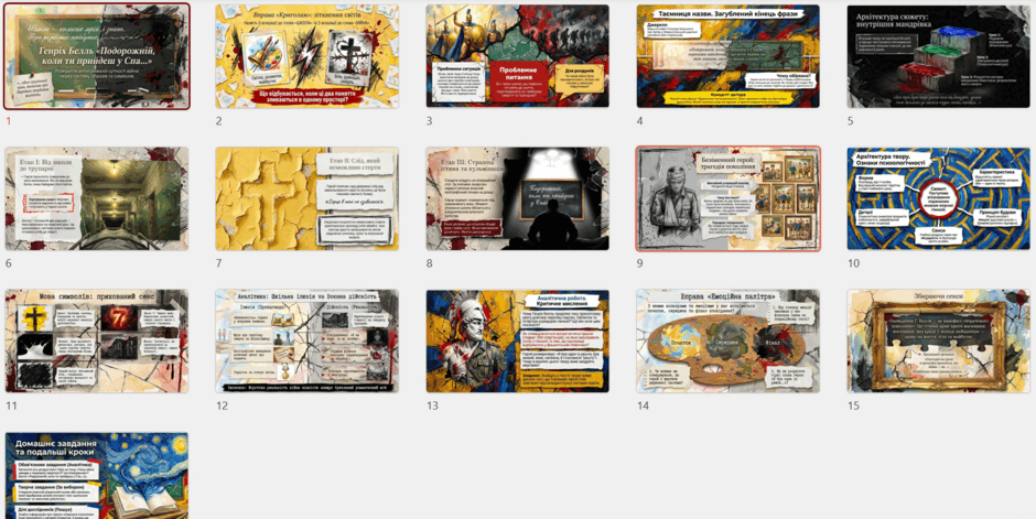 090271qg-5040-940x471.png
