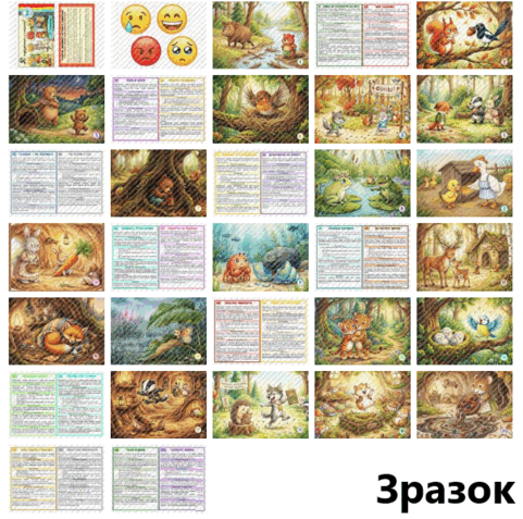 090272at-eec2-481x477.png