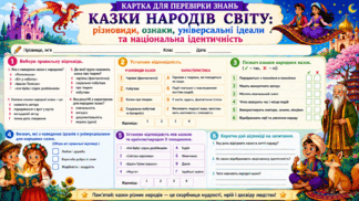 090272r3-2b4b-324x182.png