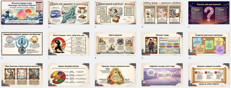 090272rn-f7f5-940x360.png