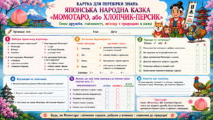 090272rs-ca31-312x176.png