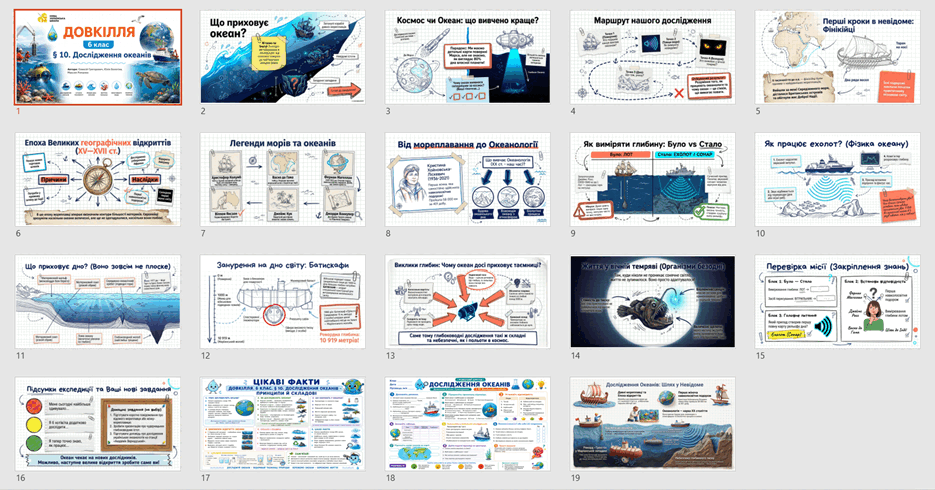 090272sf-5369-935x490.png