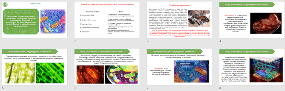 090272tu-0d5b-940x300.png