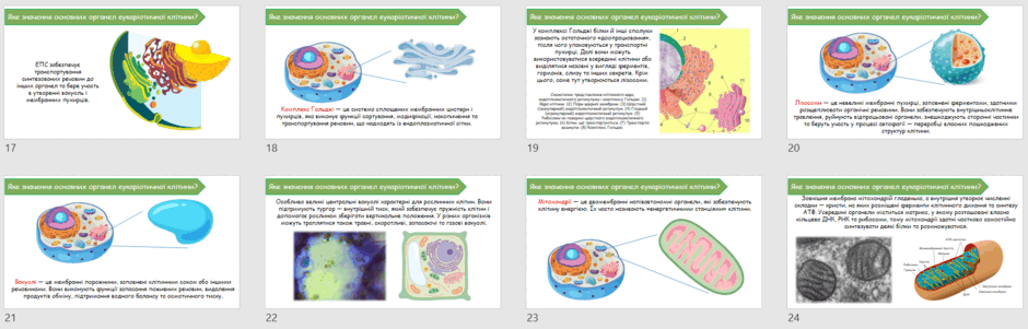 090272tw-28ee-940x301.png