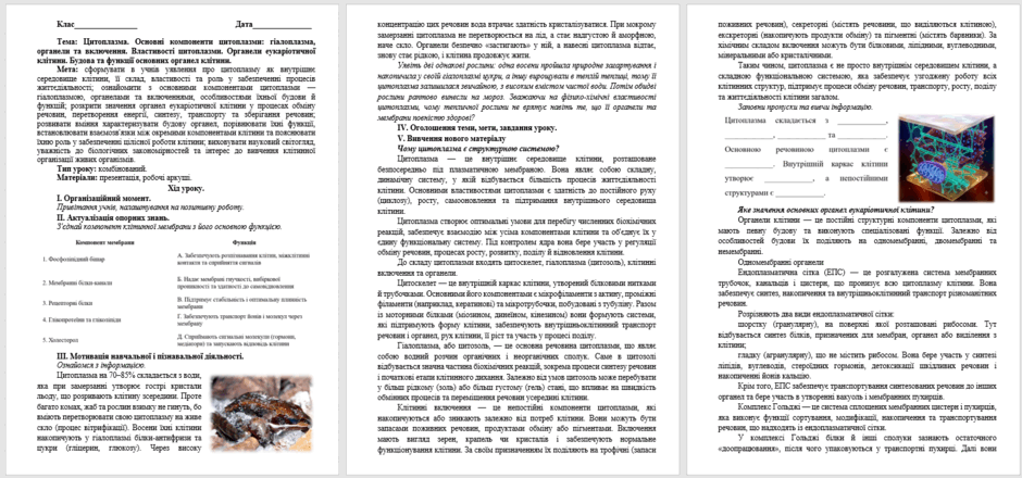 090272u0-73f3-940x440.png