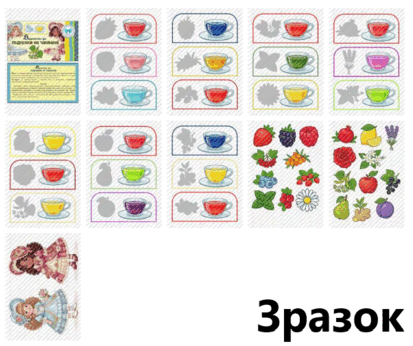 090272vs-750b-413x346.png