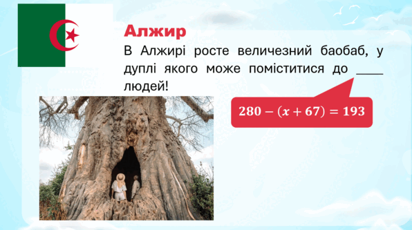 090273il-75ac-596x333.png
