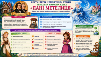 090273nm-95f0-334x188.png