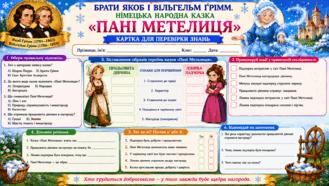 090273nn-0cec-329x186.png