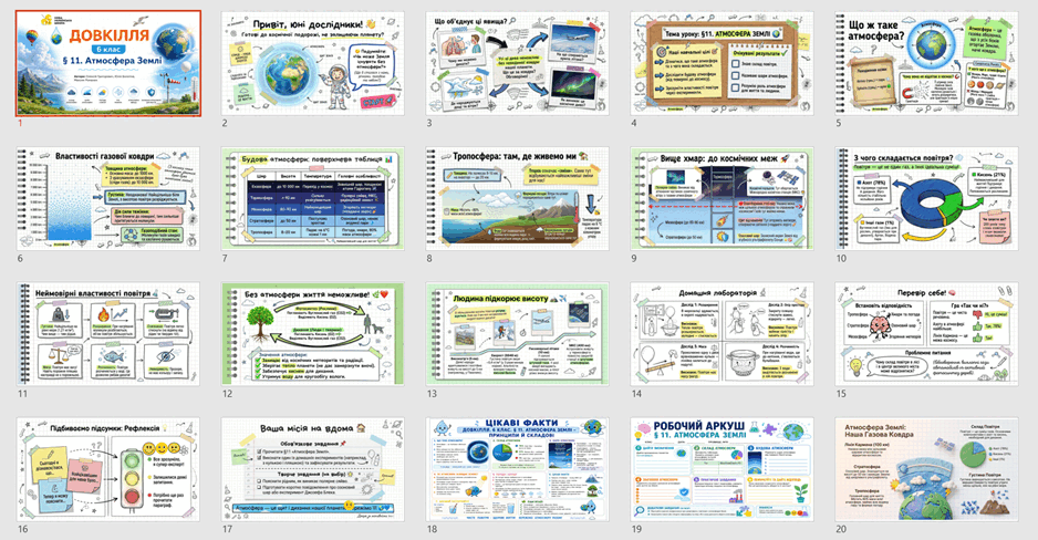 090273tc-5921-938x488.png