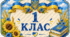 Патріотичні таблички на двері класу (1–4 класи) 1 клас, 2 клас, 3 клас, 4 клас.