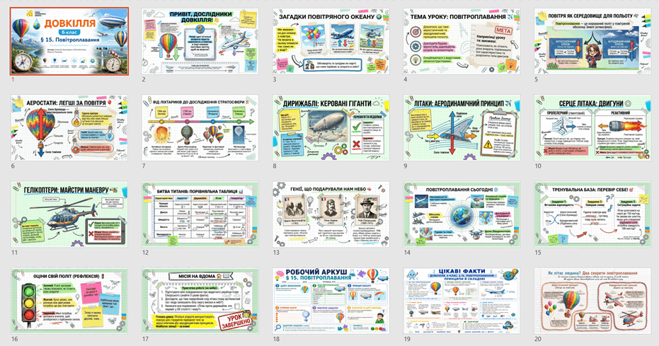 090273zn-93fc-931x489.png