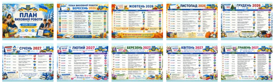 09027428-cd56-940x287.png