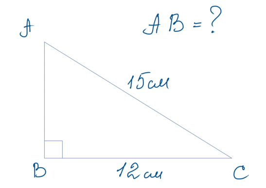 0902743c-c996-547x388.png
