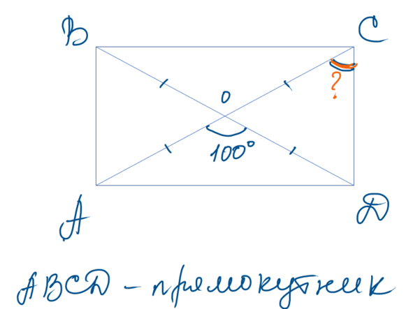 0902744i-94f5-581x443.png