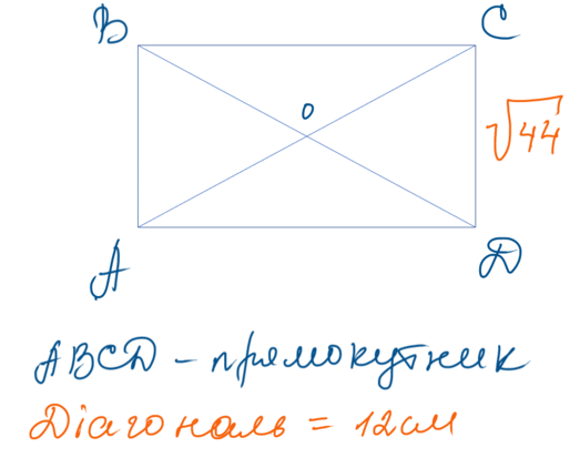 0902746f-457f-523x413.png