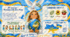 💛💙🌿🕊️ Плакат «Мир у серці — мир у світі!»🌿🕊️
